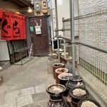 炭火焼肉 ぐら - やっぱり、昔の本店さんが好きです♡