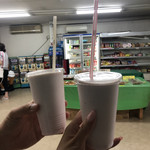 MICHINOKUSHAKE - 