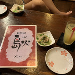 居酒屋　島火 - 