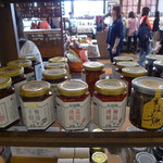 Hayashi Department Store - 