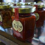 Hayashi Department Store - 