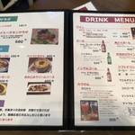 ハンバーグ屋 バイ チェスナット - ♪メニュー③