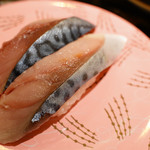 回転寿司 根室花まる - 