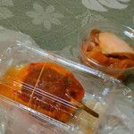 Hajime - パプリカ肉詰め＆鶏チャーシュー