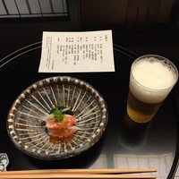 名古屋 浅田 - 