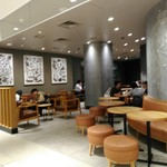 Starbucks Coffee - 