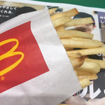 マクドナルド - 