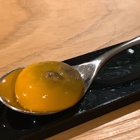 ENEKO Tokyo - 