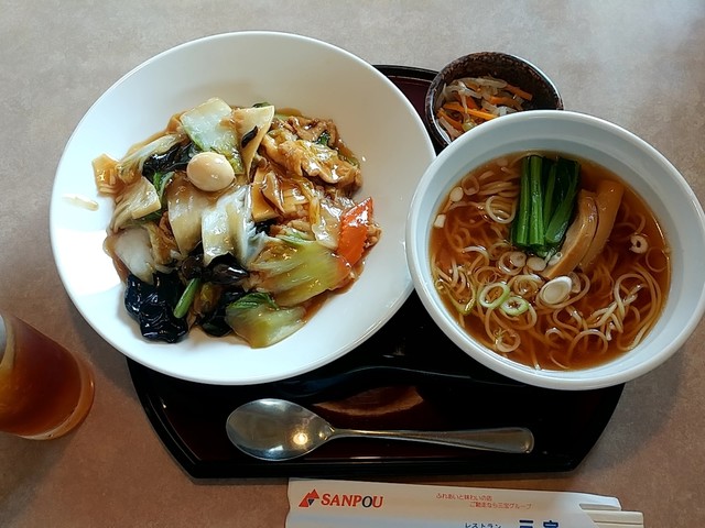 レストラン三宝 白根店 新潟市その他 中華料理 ネット予約可 食べログ