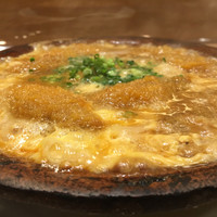 新宿割烹 中嶋 - ぐつぐつ煮えてます。