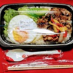 ほっともっと - 料理写真: