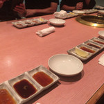 焼肉問屋 牛蔵 - 