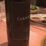 焼肉問屋 牛蔵 - 