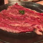 焼肉問屋 牛蔵 - 