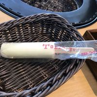 焼肉トラジ 名古屋セントラルタワーズ店 - 