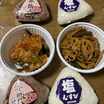 キッチンオリジン - 料理写真: