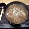 麺屋しみる