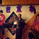 芭蕉布 - 熱唱する照英さん