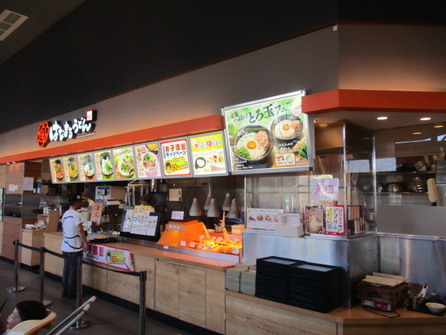 はなまるうどん カインズホーム茂原店 新茂原 うどん 食べログ はなまるうどん カインズホーム茂原店 新茂原 うどん 食べログ