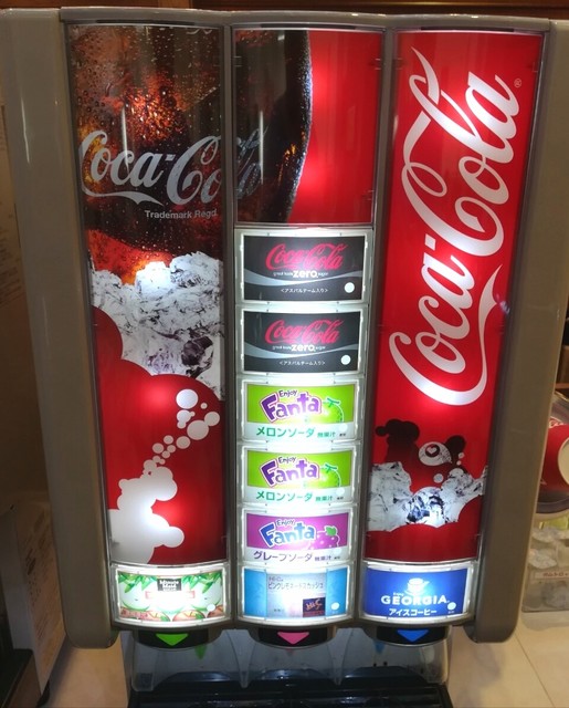 コカ・コーラ 京都工場 - 大久保/その他 | 食べログ