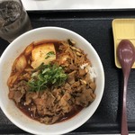 Yoshinoya - 2019/08/09
                        牛キムチクッパ 490円→440円 クーポン