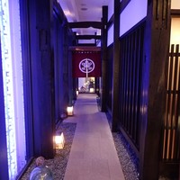 おたる政寿司 銀座 - 