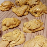 祇園 きだ - 