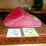 鮨 尚充 - ☆やま幸の鮪