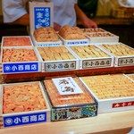 鮨 尚充 - ☆雲丹