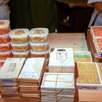 鮨 尚充 - ☆雲丹