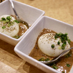 波へい - みそたまご 〜トリュフ香る八丁味噌とポルチーニソース〜