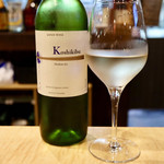 波へい - 小式部 -koshikibu-