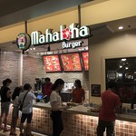 Mahaloha Burger - 