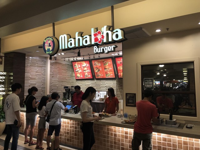 Mahaloha Burger Waikiki （マハロハ バーガー） - ワイキキ/ハンバーガー | 食べログ