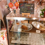 ビーンズガーデンカフェ - 