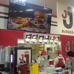 JJ burger - 