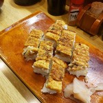 Minato Sushi - 穴子