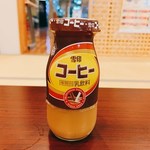 七釜温泉 ゆーらく館 - コーヒー牛乳