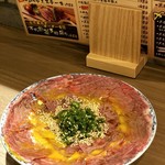 肉SAKABA 燦 - 