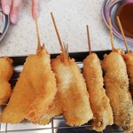 Kushikatsu Tanaka - 