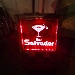 Live & Bar Salvador - 