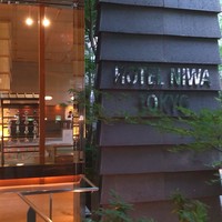 ダイニング 流 - ホテルエントランス