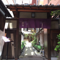吉寅 -  吉寅 -