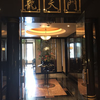 龍天門 - 