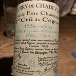 バー オーディン - 