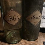 バー オーディン - 