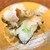 回転寿司 えりも岬 - 料理写真:190801木　北海道　回転寿司えりも岬菊水元町店　活つぶ貝390円→290円＋税