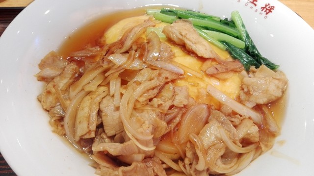 大阪王将 倉敷玉島店 新倉敷 餃子 食べログ