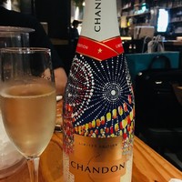 W Yokohama The Wine Hall - 