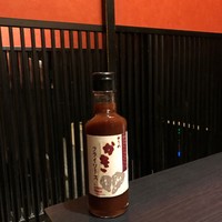 かなわ - 